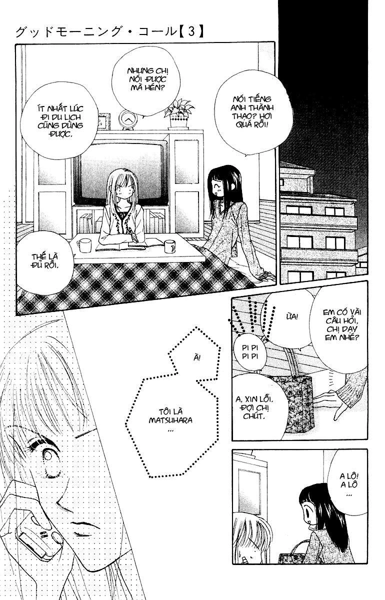 Lời Chào Ban Mai Chapter 15 - 12