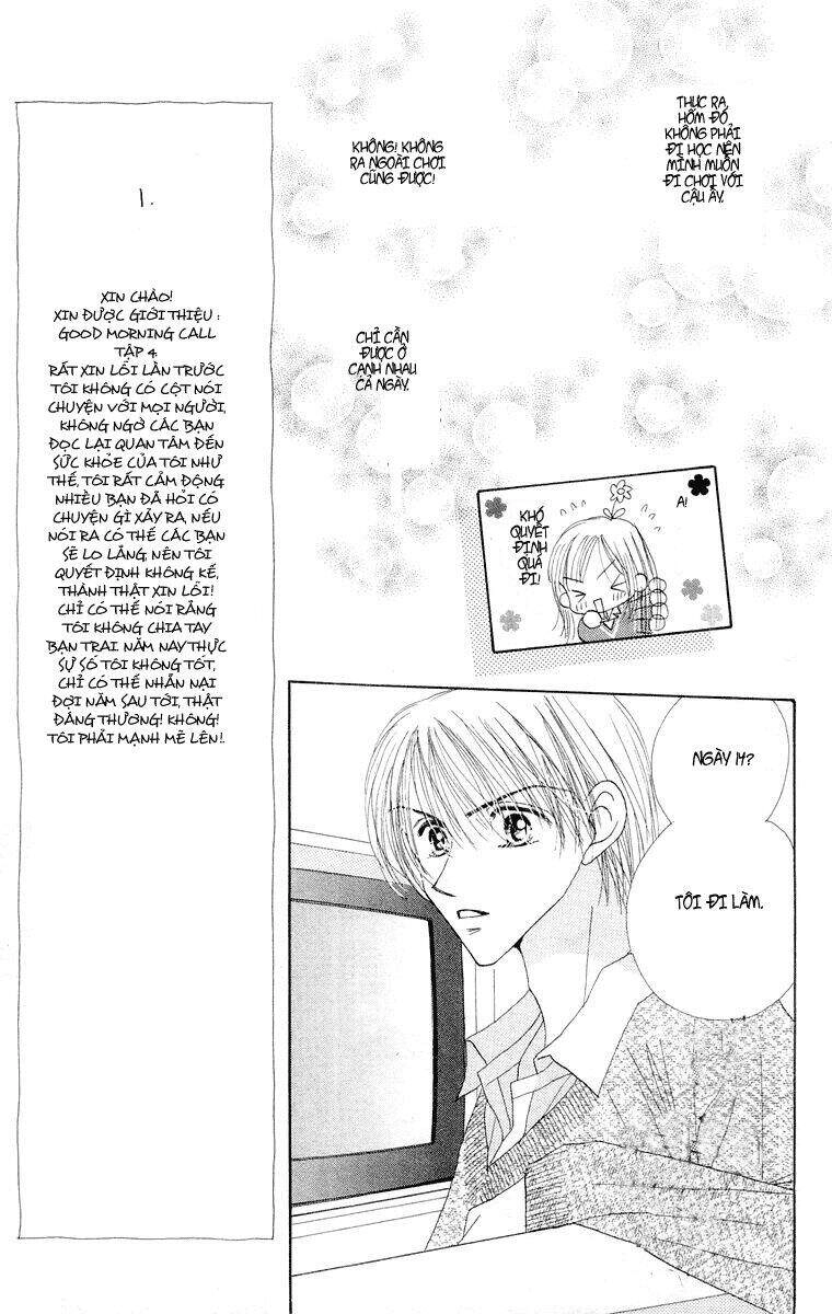 Lời Chào Ban Mai Chapter 16 - 15
