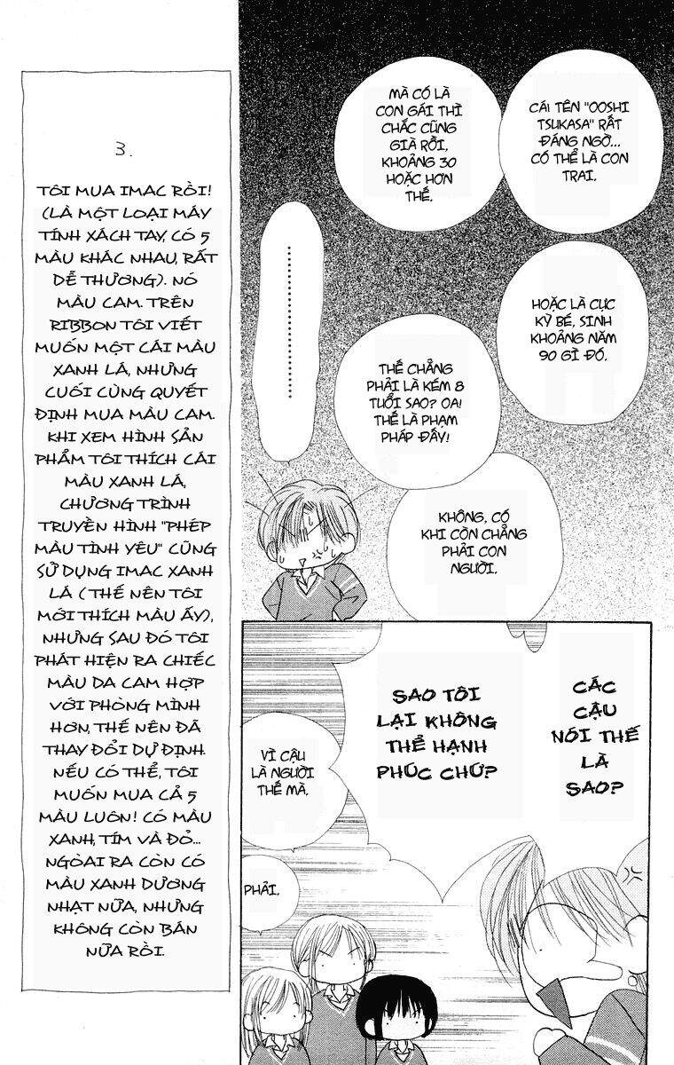 Lời Chào Ban Mai Chapter 17 - 3