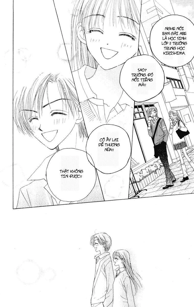 Lời Chào Ban Mai Chapter 17 - 14