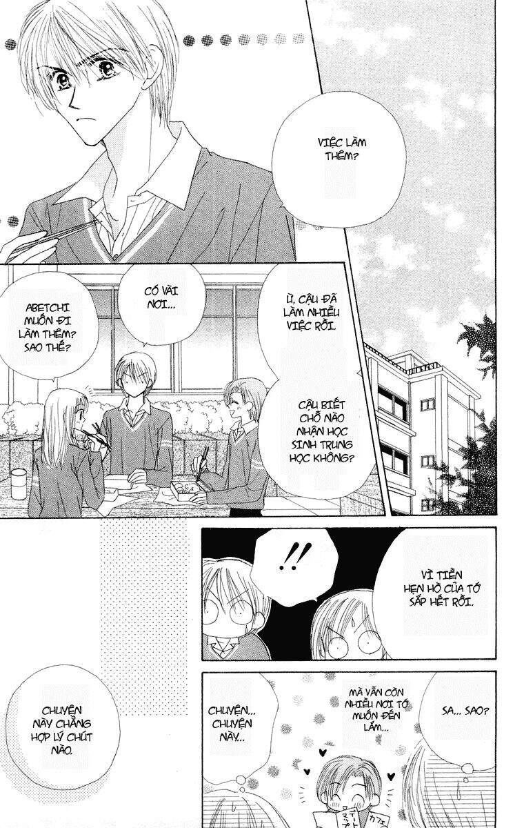 Lời Chào Ban Mai Chapter 17 - 15