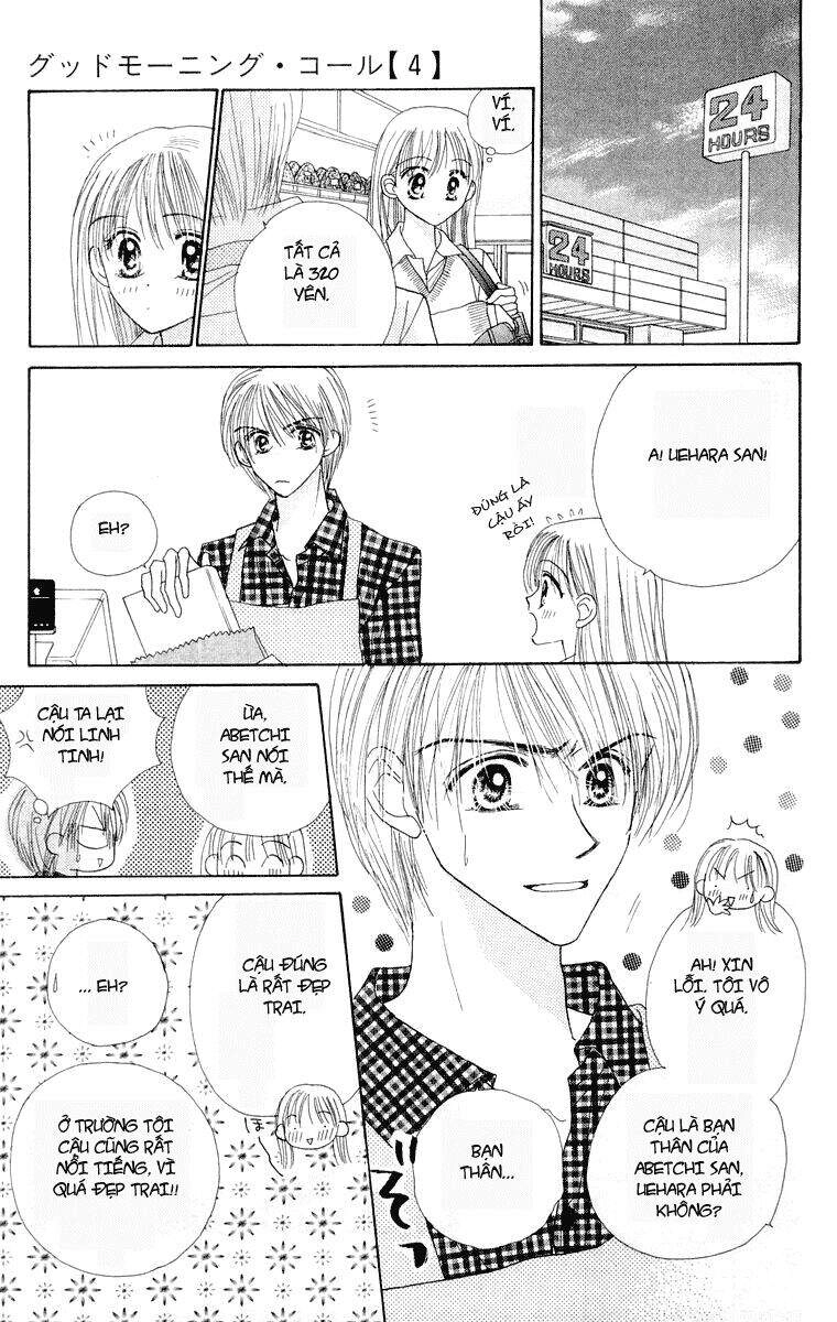 Lời Chào Ban Mai Chapter 17 - 17