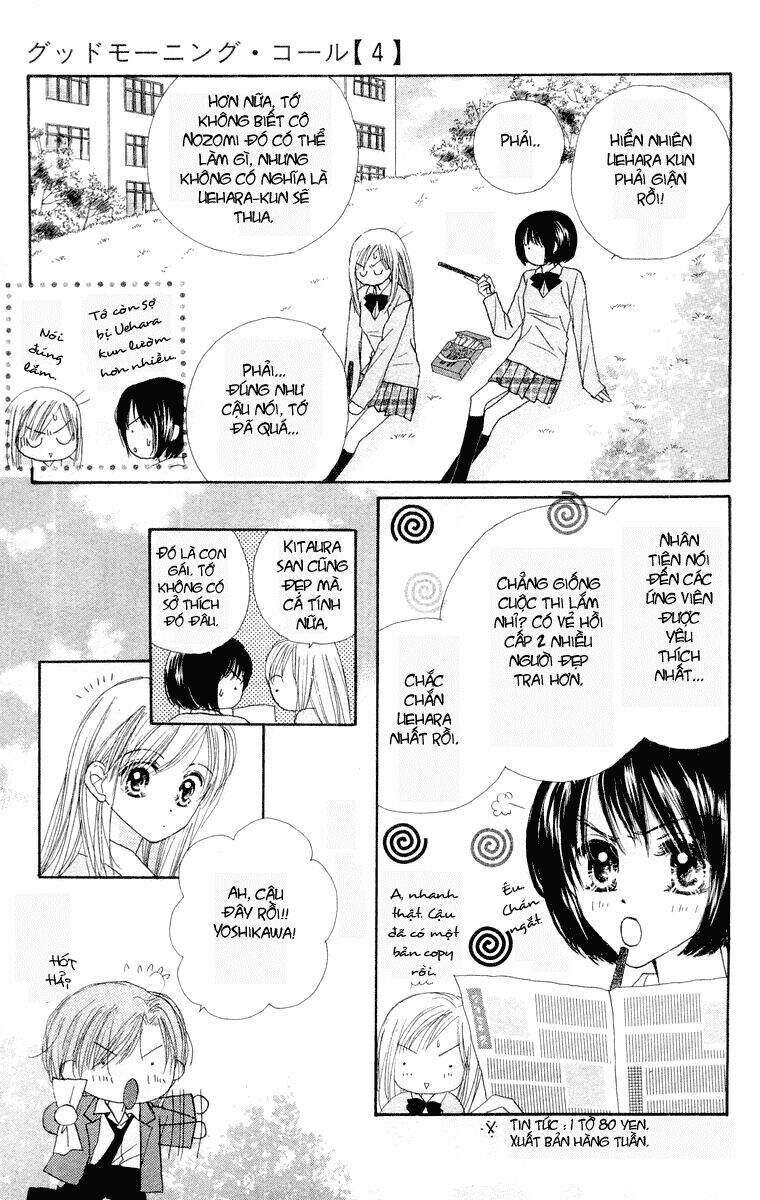 Lời Chào Ban Mai Chapter 19 - 3