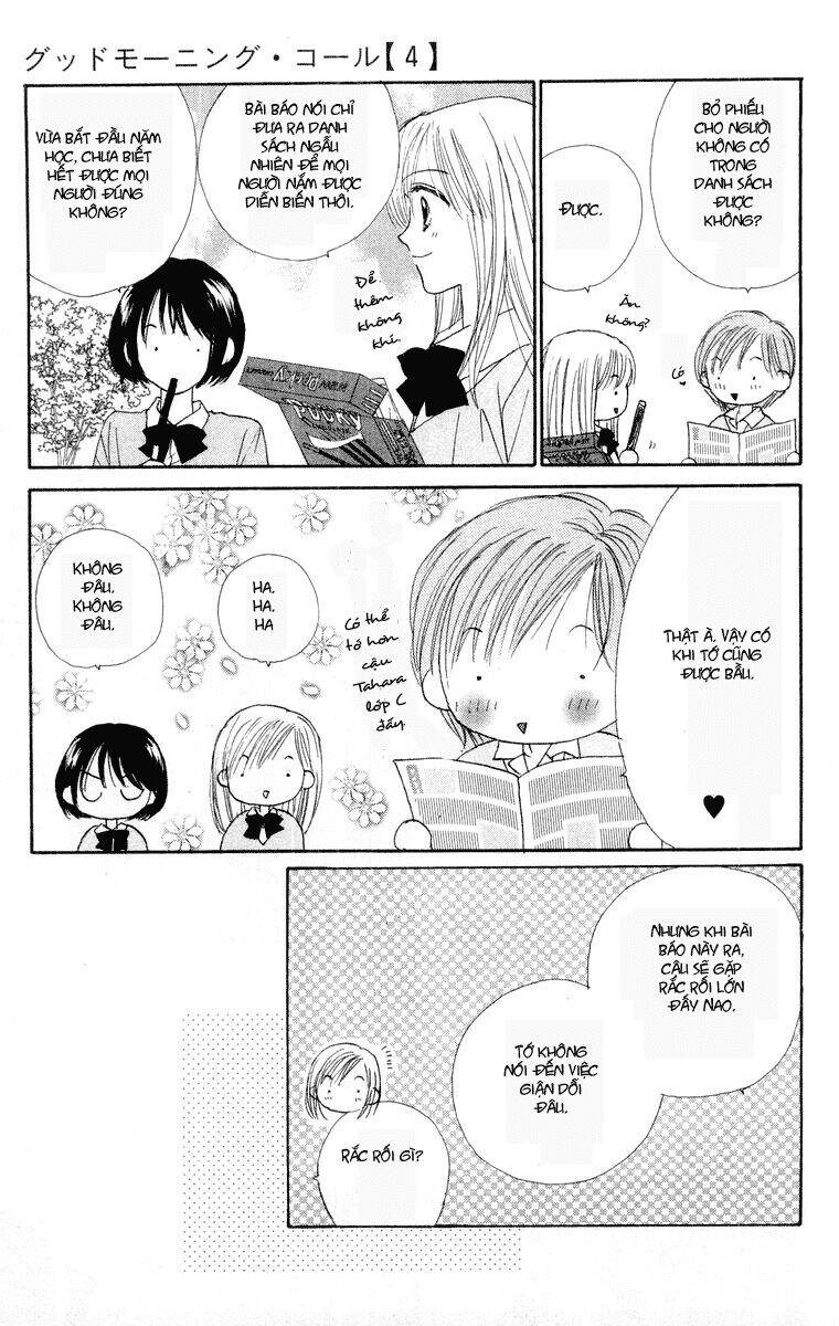 Lời Chào Ban Mai Chapter 19 - 5