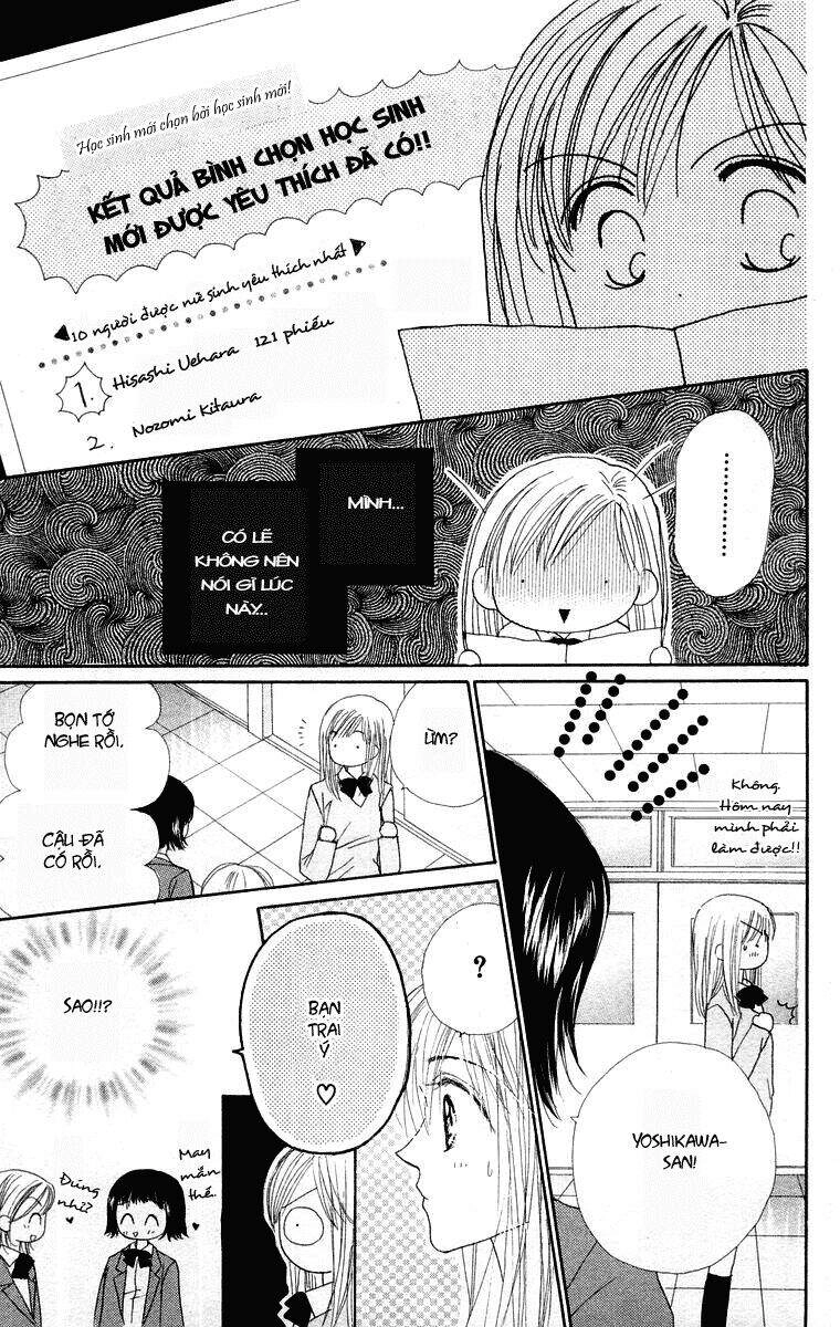 Lời Chào Ban Mai Chapter 19 - 23