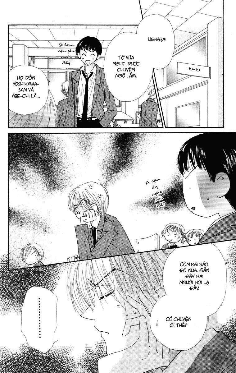 Lời Chào Ban Mai Chapter 19 - 26