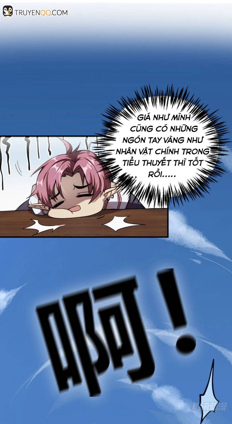 Cửu Vực Ngọc Chi Thiên Nhãn Quật Khởi Chapter 1 - 16
