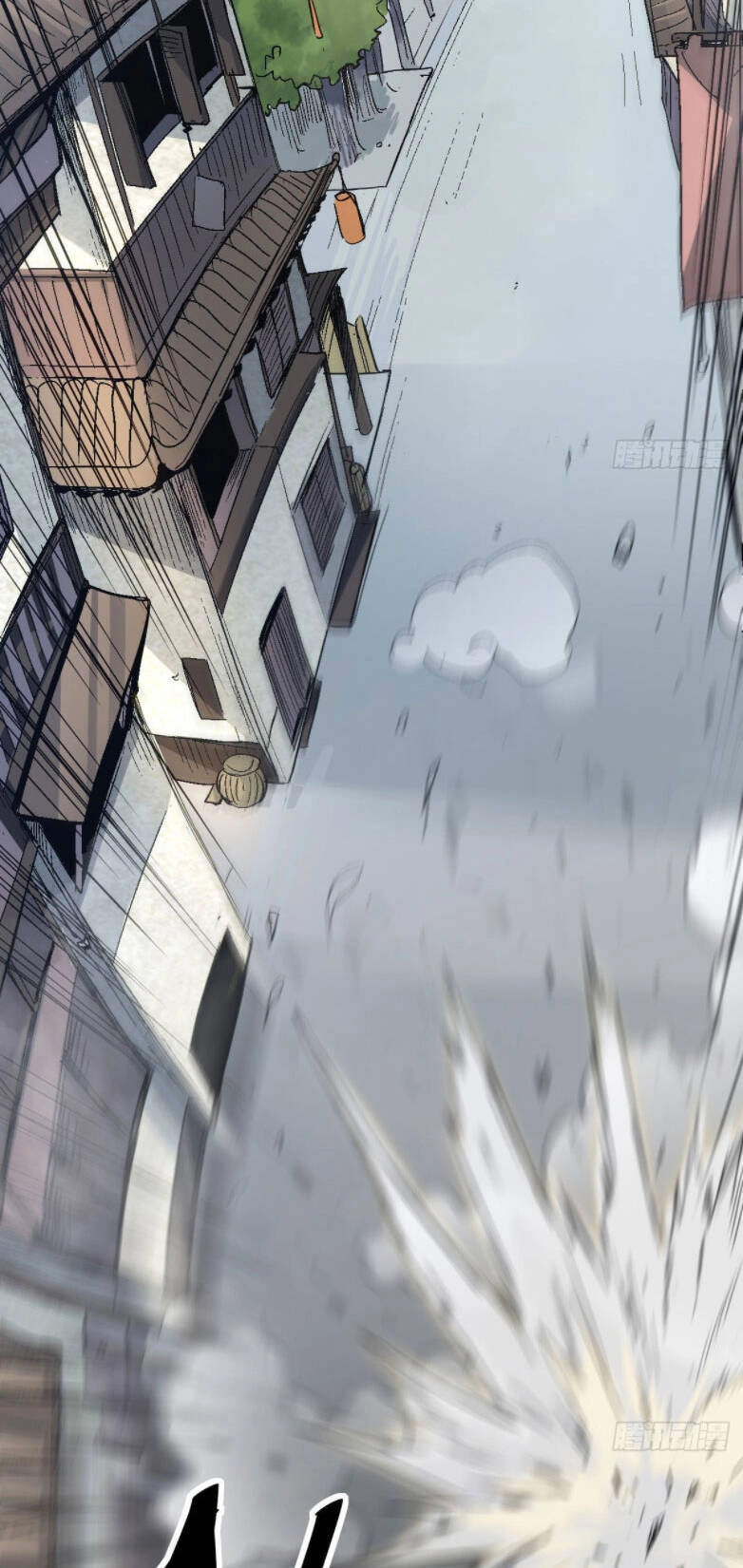 Cửu Vực Ngọc Chi Thiên Nhãn Quật Khởi Chapter 1 - 19