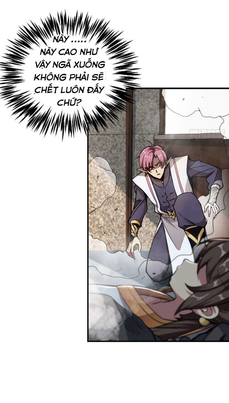 Cửu Vực Ngọc Chi Thiên Nhãn Quật Khởi Chapter 1 - 23