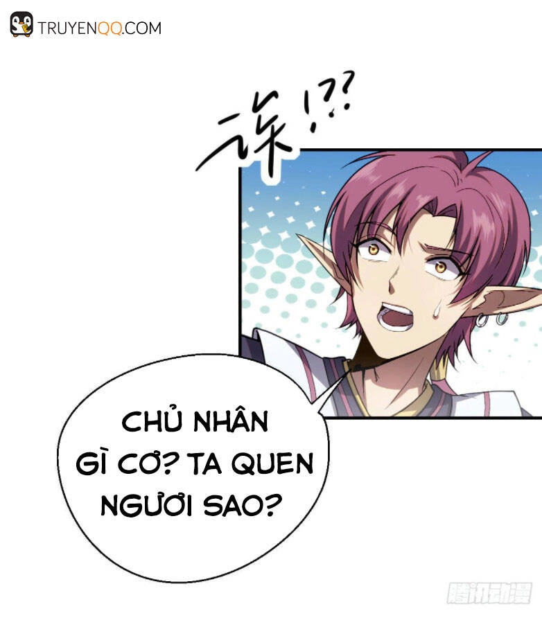 Cửu Vực Ngọc Chi Thiên Nhãn Quật Khởi Chapter 1 - 33