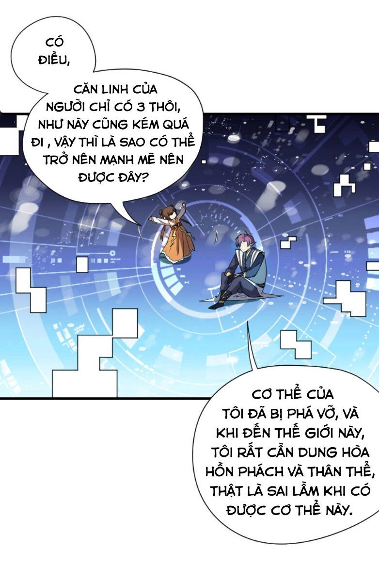 Cửu Vực Ngọc Chi Thiên Nhãn Quật Khởi Chapter 1 - 46