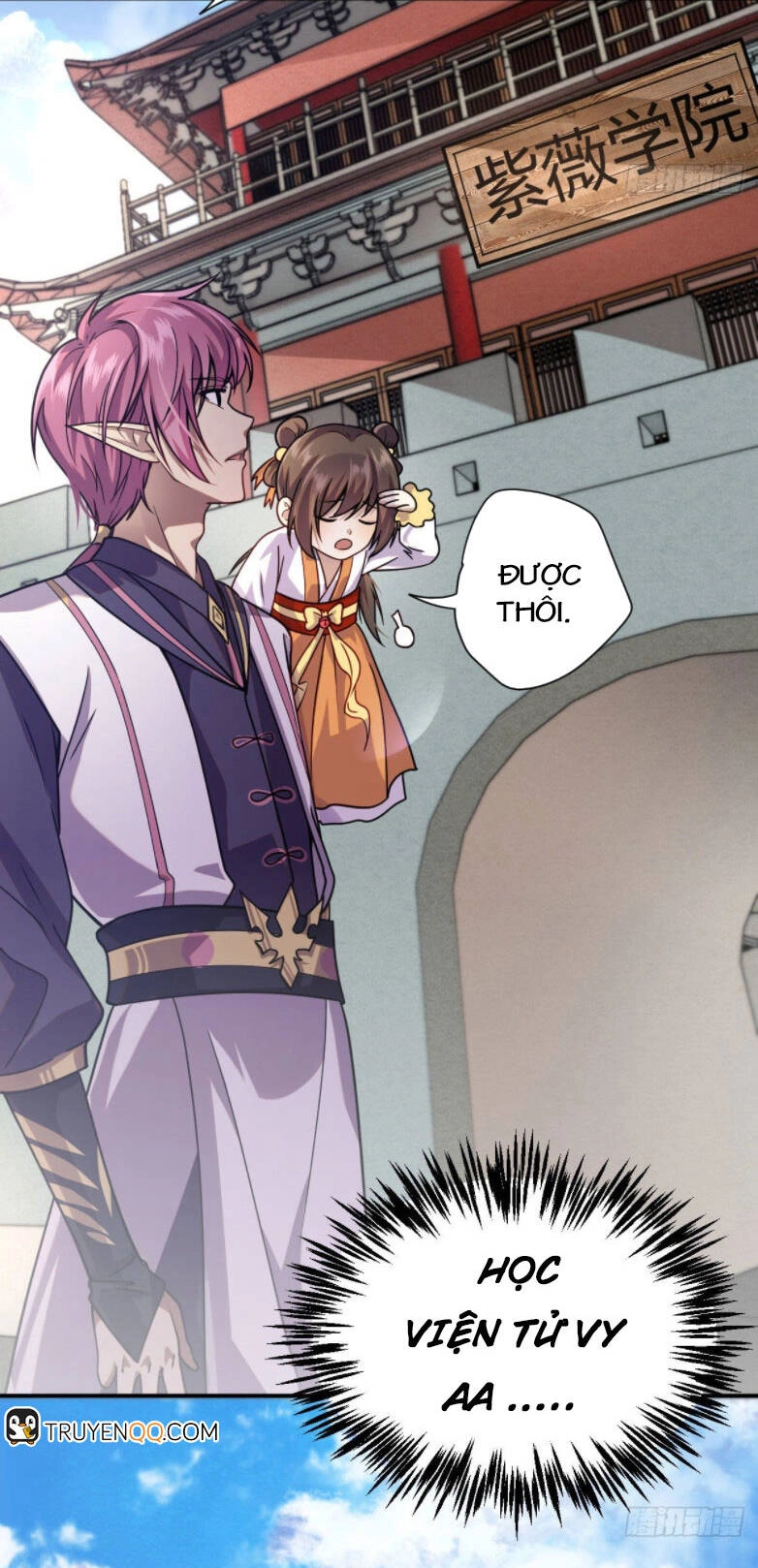 Cửu Vực Ngọc Chi Thiên Nhãn Quật Khởi Chapter 3 - 13