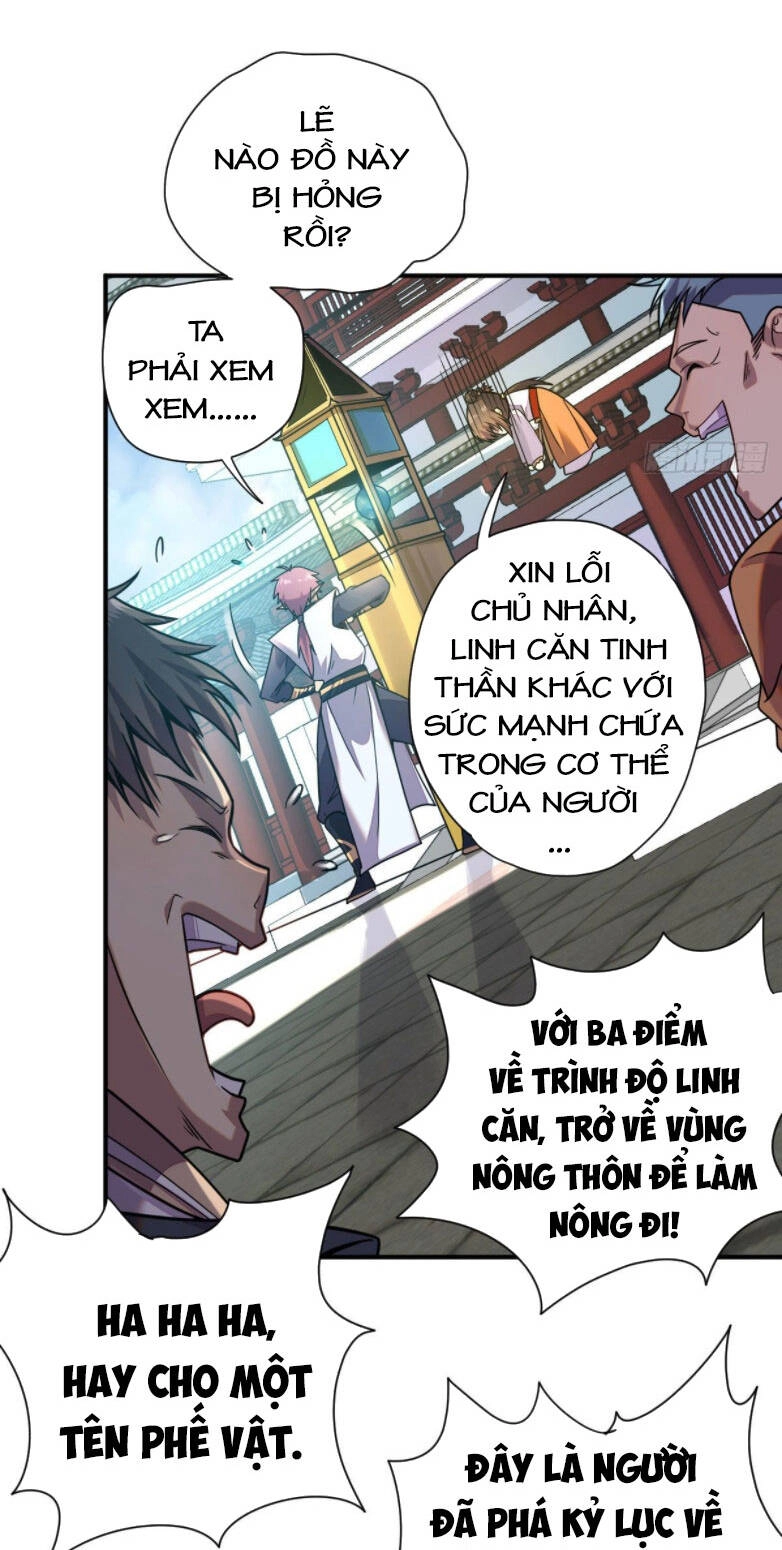 Cửu Vực Ngọc Chi Thiên Nhãn Quật Khởi Chapter 3 - 25