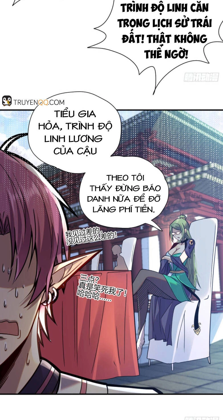 Cửu Vực Ngọc Chi Thiên Nhãn Quật Khởi Chapter 3 - 26