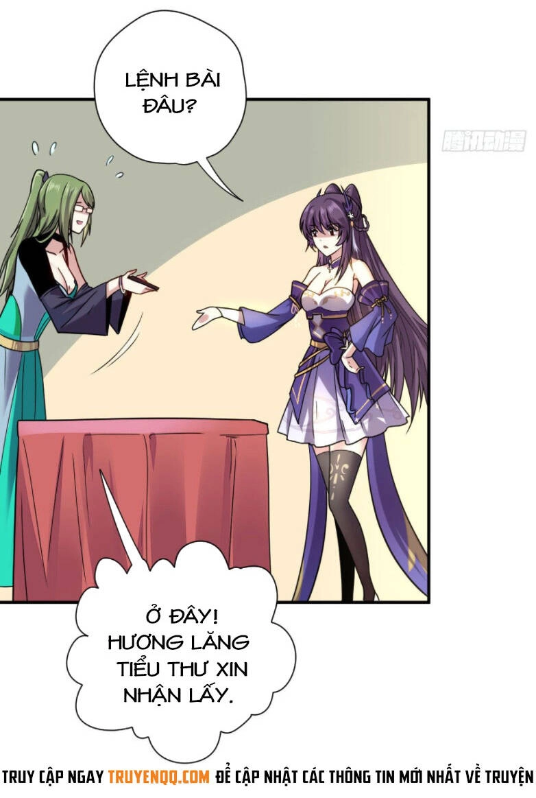 Cửu Vực Ngọc Chi Thiên Nhãn Quật Khởi Chapter 3 - 38