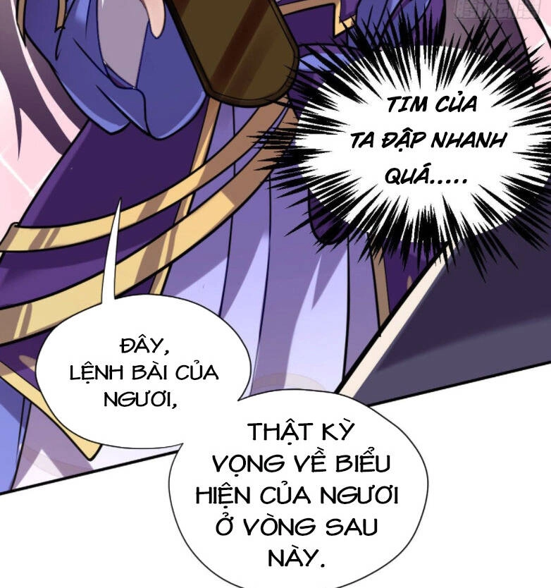 Cửu Vực Ngọc Chi Thiên Nhãn Quật Khởi Chapter 3 - 41