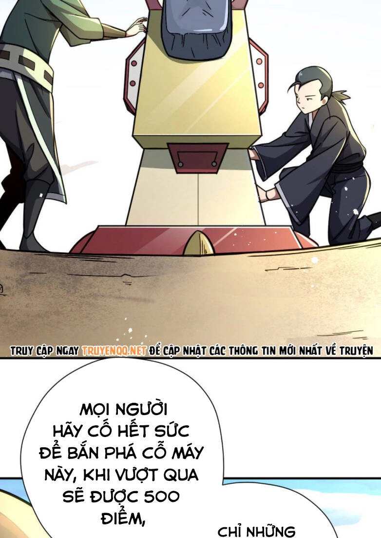 Cửu Vực Ngọc Chi Thiên Nhãn Quật Khởi Chapter 4 - 7