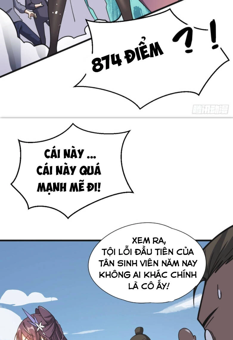 Cửu Vực Ngọc Chi Thiên Nhãn Quật Khởi Chapter 4 - 20