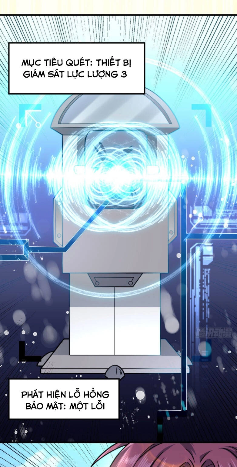 Cửu Vực Ngọc Chi Thiên Nhãn Quật Khởi Chapter 4 - 39