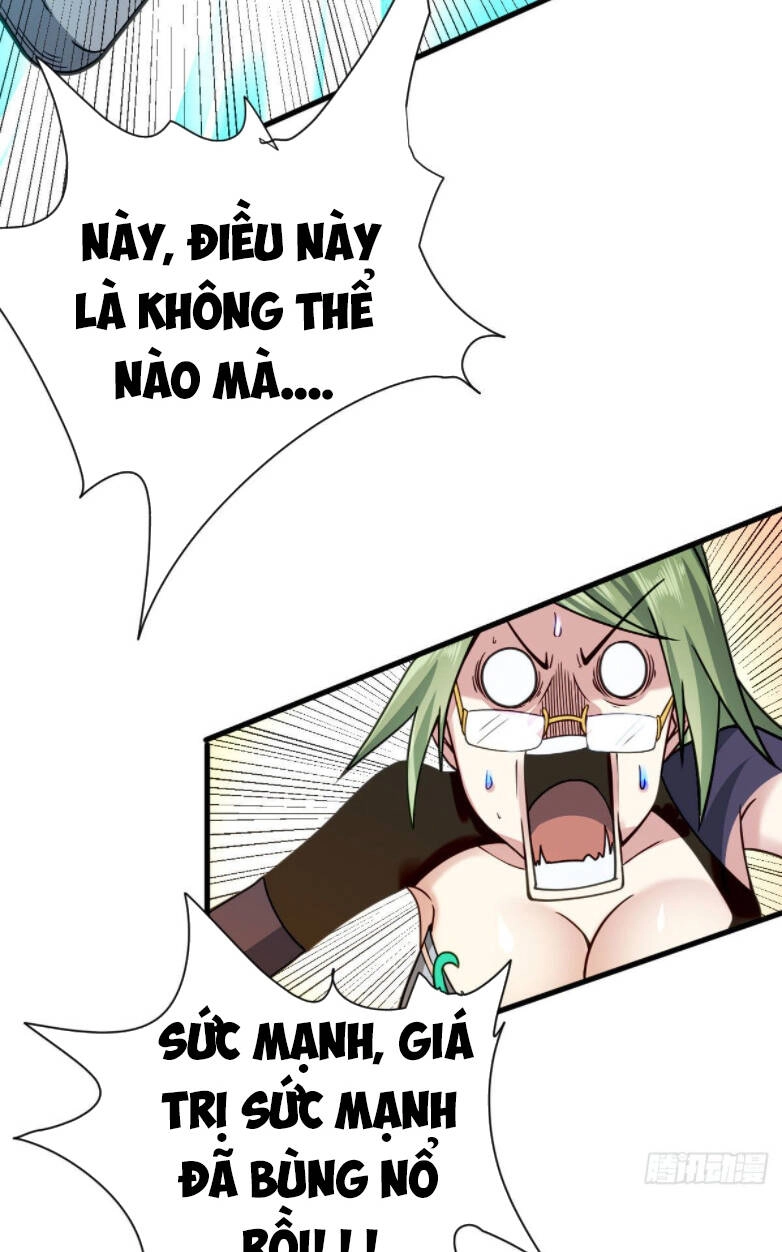 Cửu Vực Ngọc Chi Thiên Nhãn Quật Khởi Chapter 4 - 46