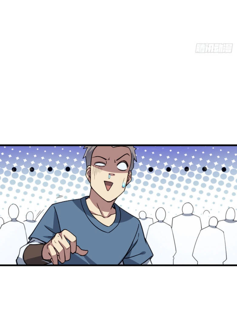 Cửu Vực Ngọc Chi Thiên Nhãn Quật Khởi Chapter 4 - 53