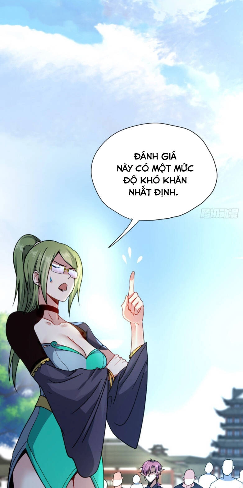 Cửu Vực Ngọc Chi Thiên Nhãn Quật Khởi Chapter 4 - 57