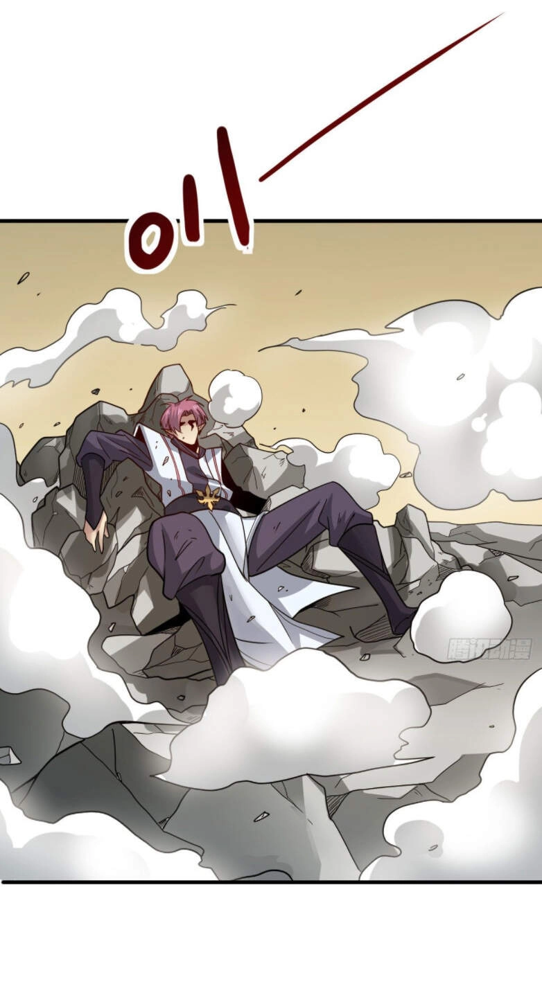 Cửu Vực Ngọc Chi Thiên Nhãn Quật Khởi Chapter 5 - 27