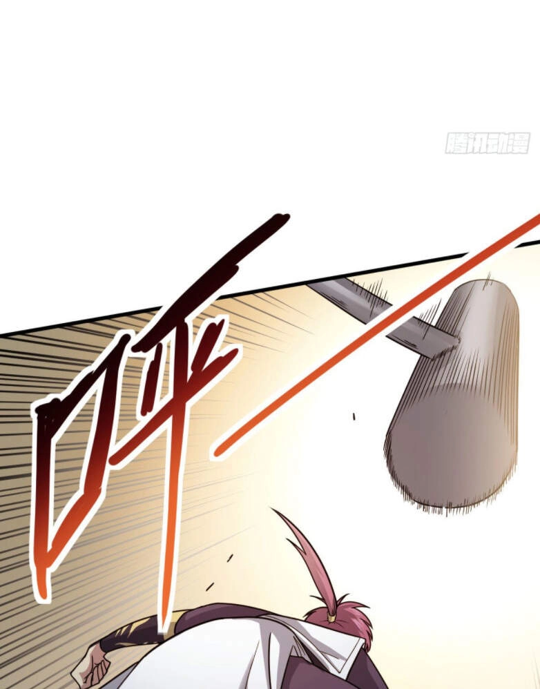 Cửu Vực Ngọc Chi Thiên Nhãn Quật Khởi Chapter 5 - 31