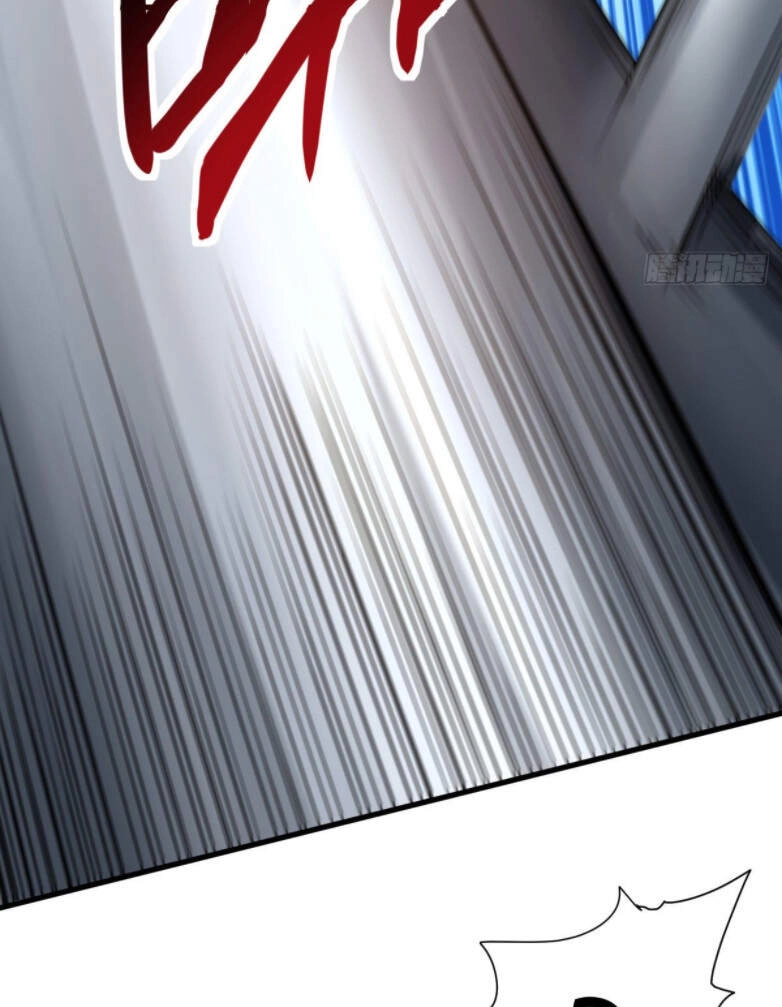 Cửu Vực Ngọc Chi Thiên Nhãn Quật Khởi Chapter 5 - 39