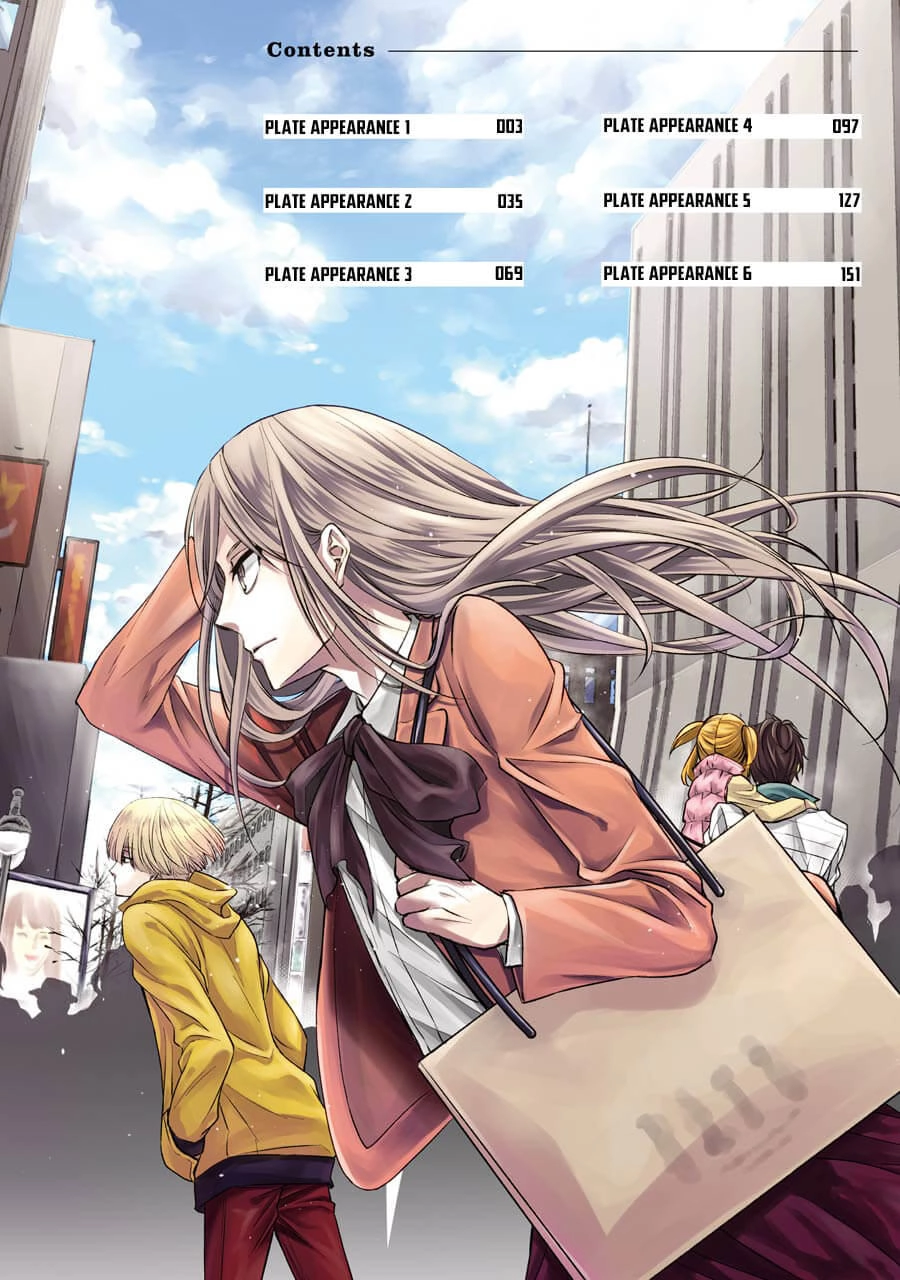 Hakata Tonkotsu Ramens Chapter 1 - 6