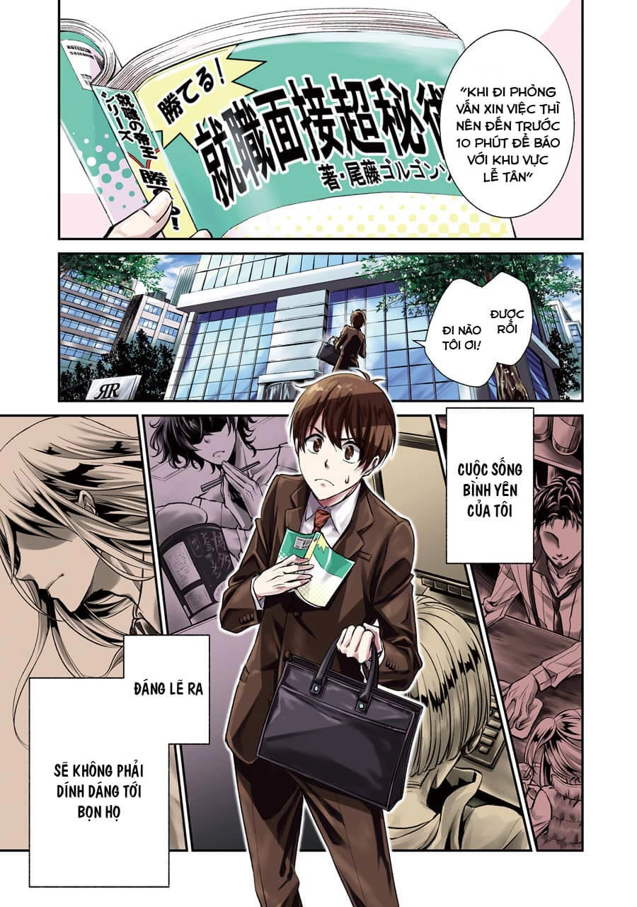 Hakata Tonkotsu Ramens Chapter 1 - 7
