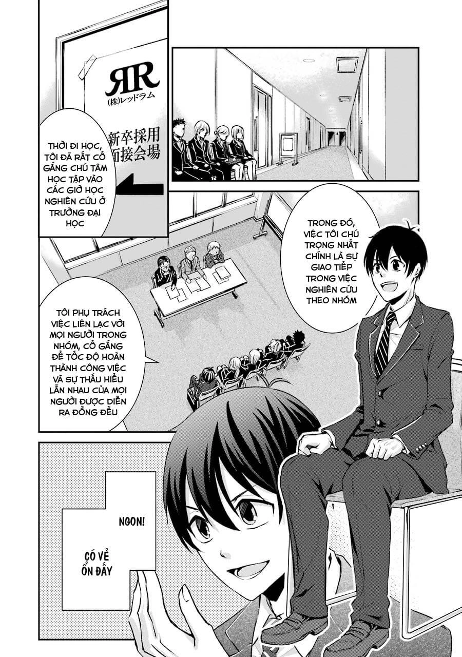 Hakata Tonkotsu Ramens Chapter 1 - 9