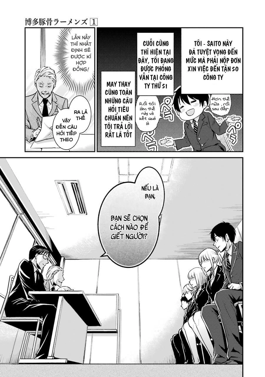 Hakata Tonkotsu Ramens Chapter 1 - 10