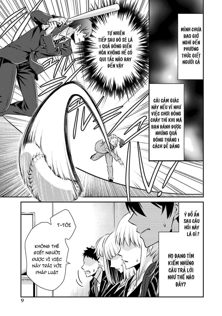 Hakata Tonkotsu Ramens Chapter 1 - 12