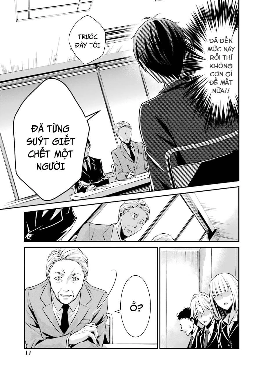 Hakata Tonkotsu Ramens Chapter 1 - 14