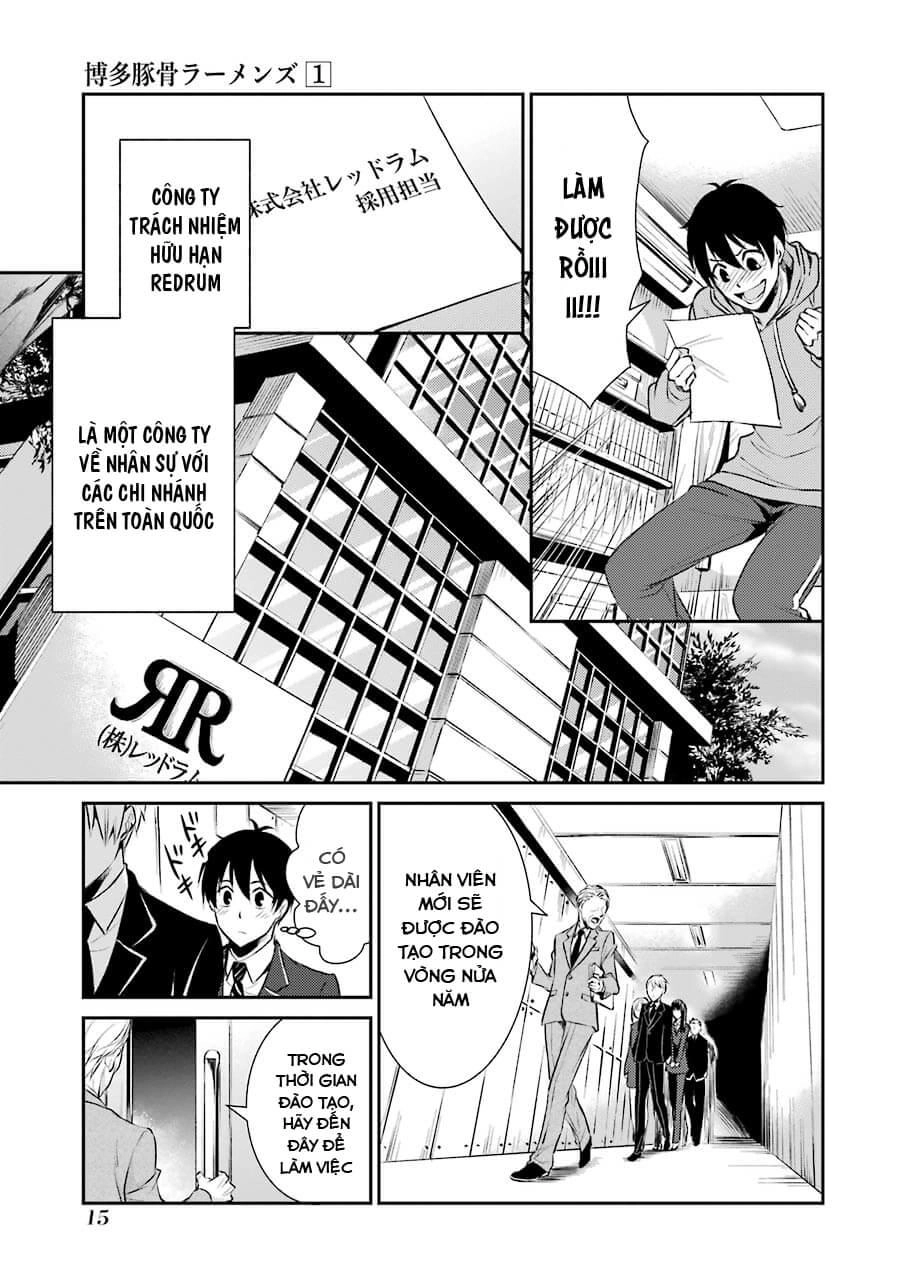 Hakata Tonkotsu Ramens Chapter 1 - 18