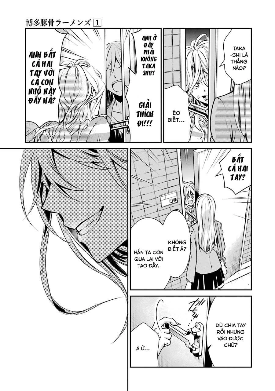 Hakata Tonkotsu Ramens Chapter 1 - 31