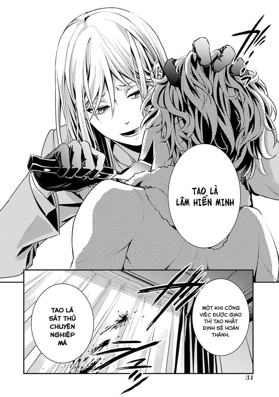 Hakata Tonkotsu Ramens Chapter 1 - 36