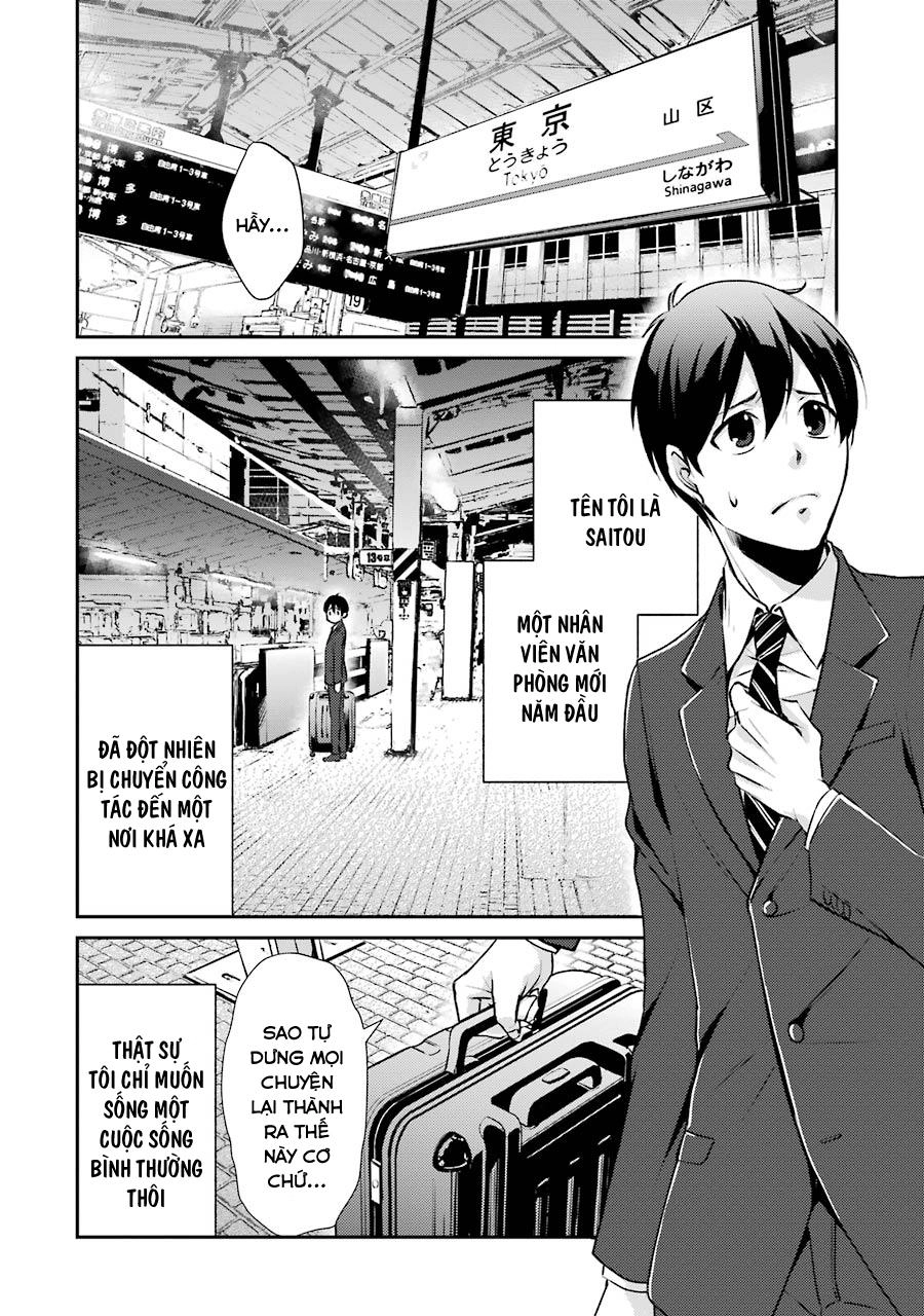 Hakata Tonkotsu Ramens Chapter 2 - 4