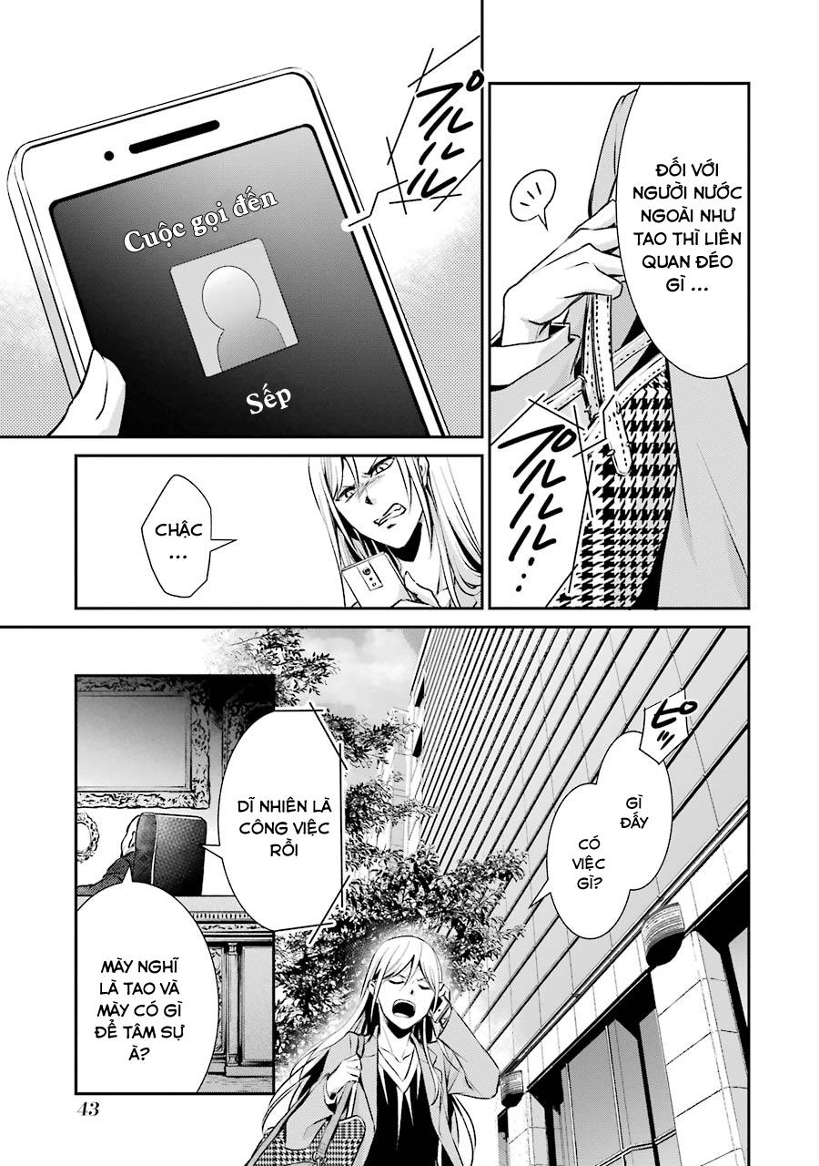 Hakata Tonkotsu Ramens Chapter 2 - 11