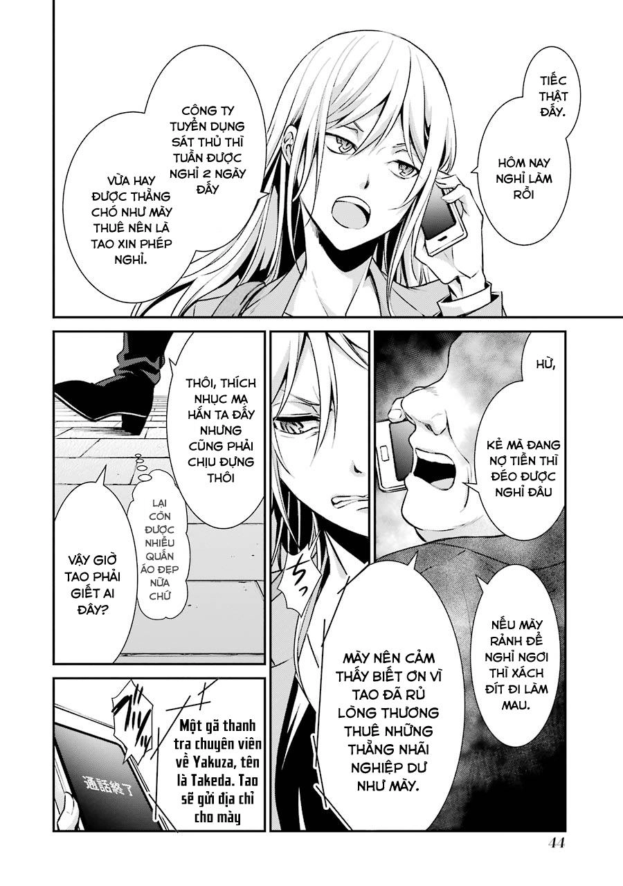Hakata Tonkotsu Ramens Chapter 2 - 12