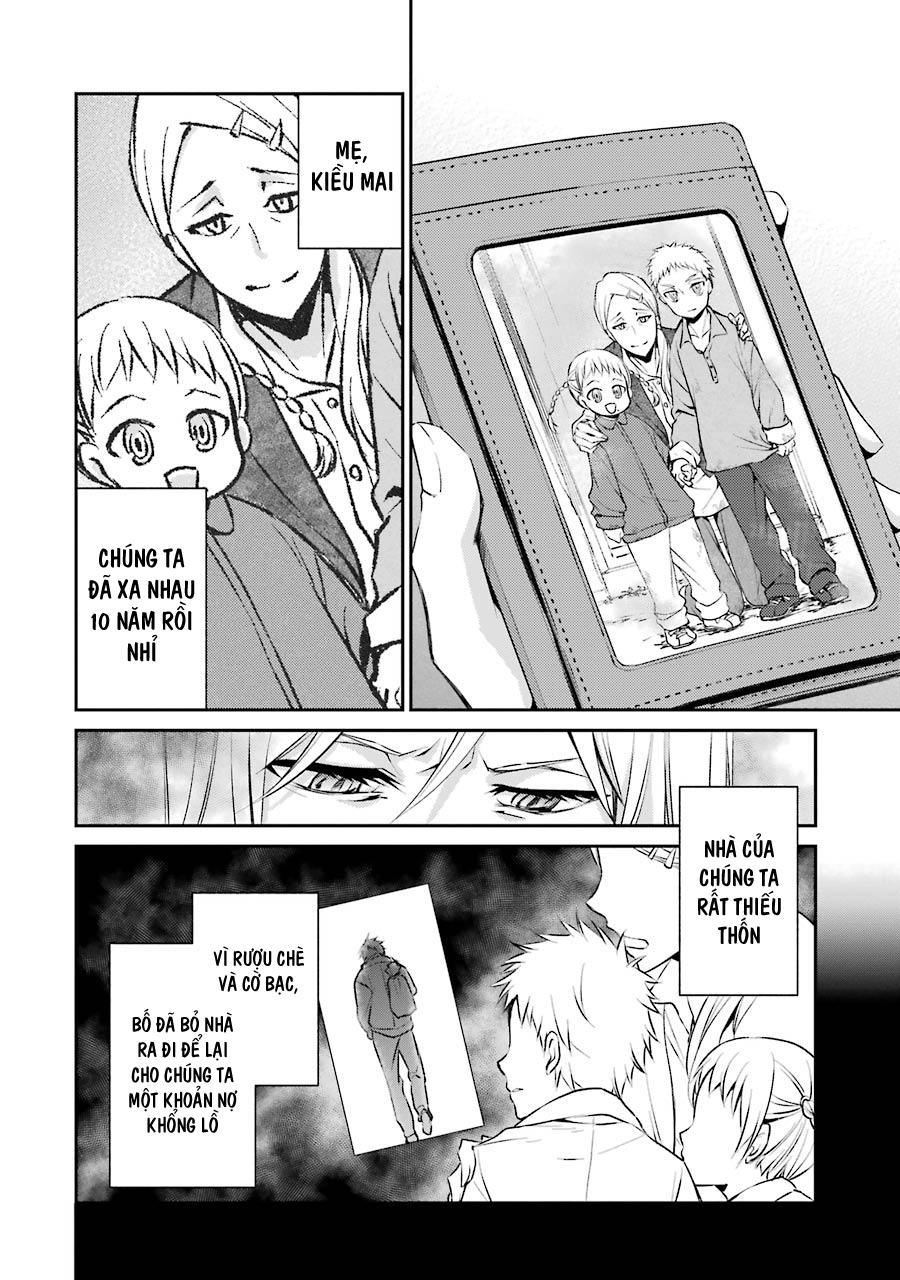 Hakata Tonkotsu Ramens Chapter 2 - 14