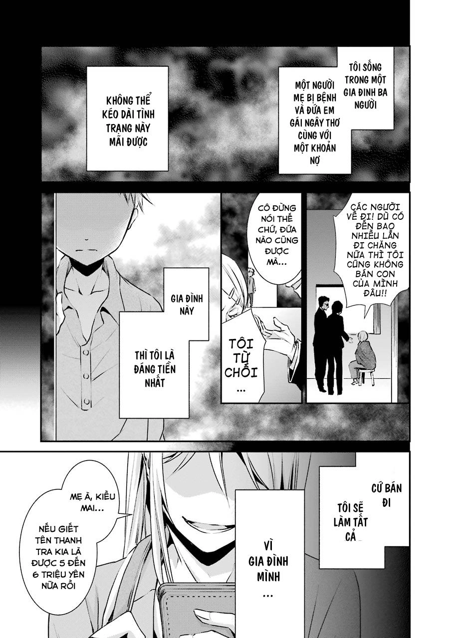 Hakata Tonkotsu Ramens Chapter 2 - 17