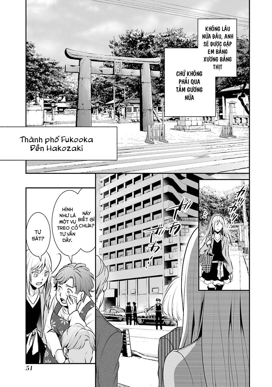 Hakata Tonkotsu Ramens Chapter 2 - 19