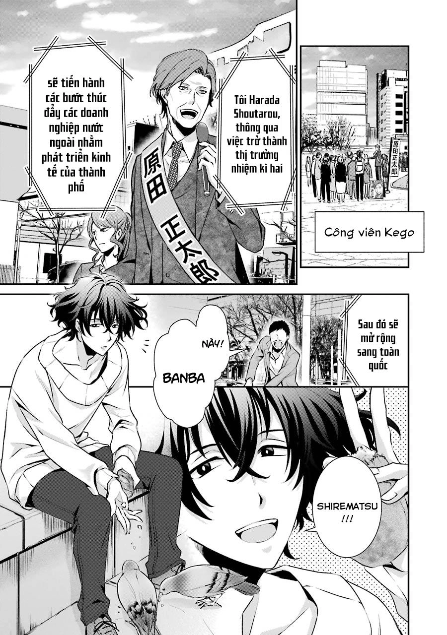 Hakata Tonkotsu Ramens Chapter 2 - 21