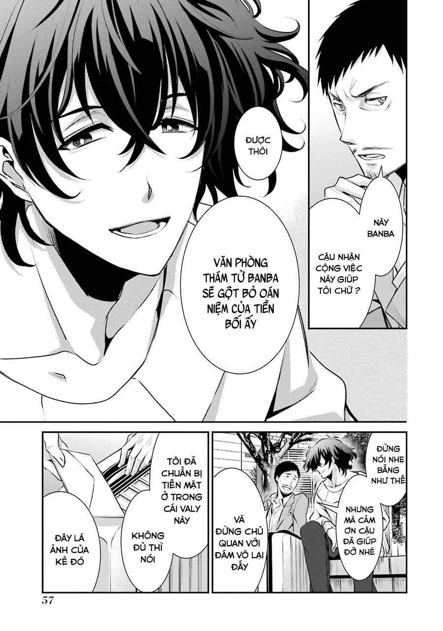 Hakata Tonkotsu Ramens Chapter 2 - 25