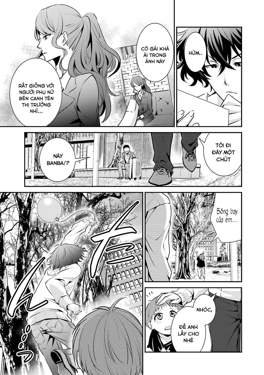 Hakata Tonkotsu Ramens Chapter 2 - 27
