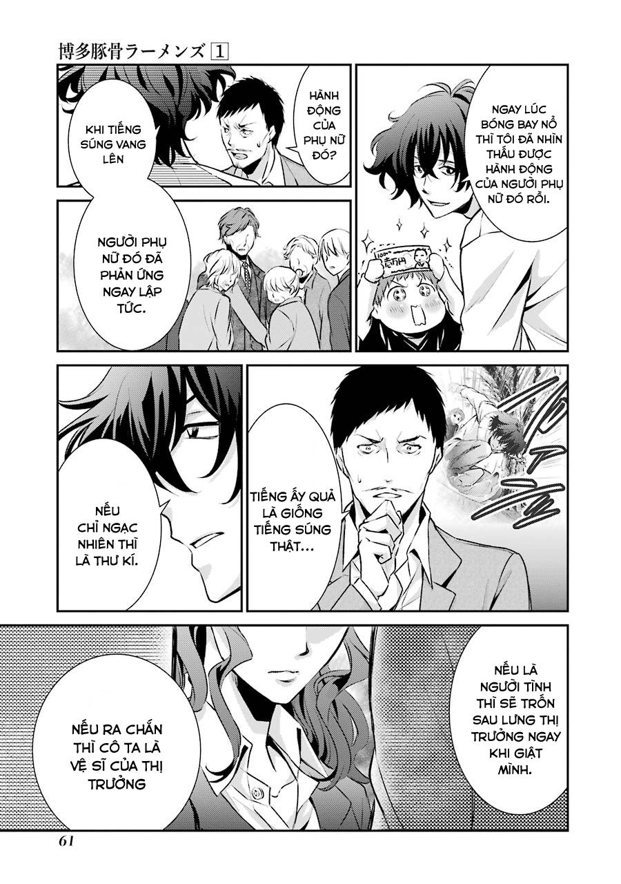 Hakata Tonkotsu Ramens Chapter 2 - 29