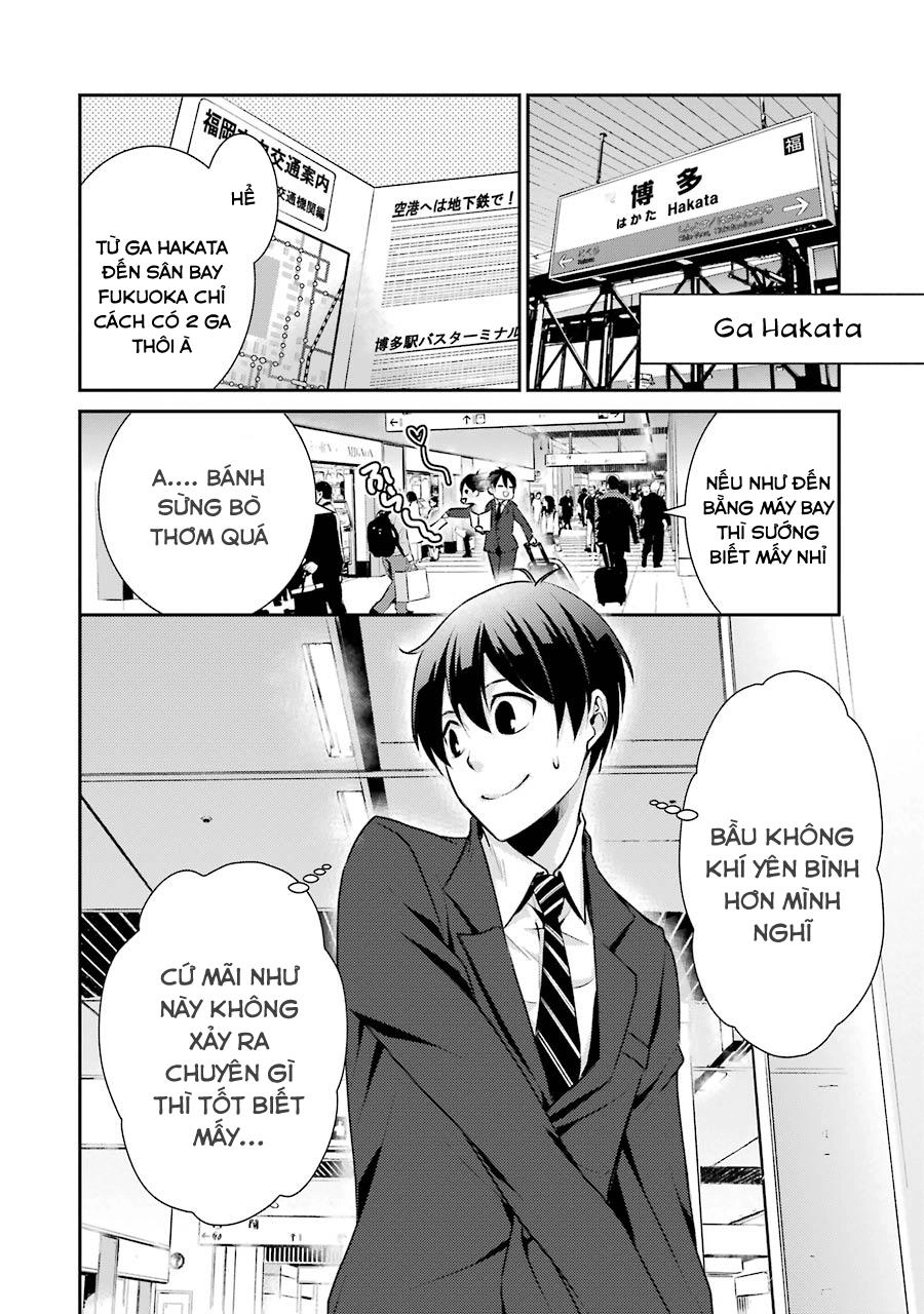 Hakata Tonkotsu Ramens Chapter 2 - 35