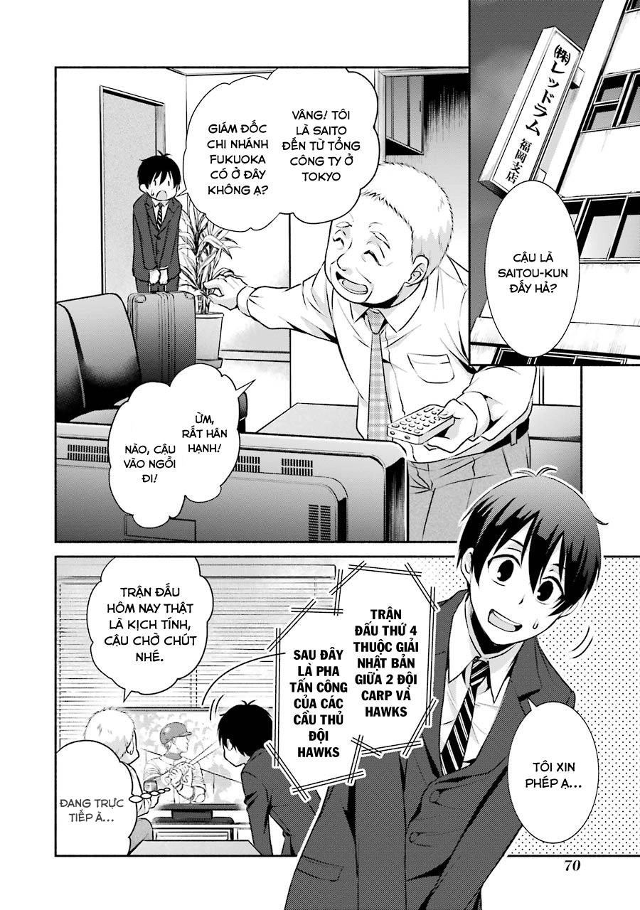 Hakata Tonkotsu Ramens Chapter 3 - 4